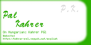 pal kahrer business card